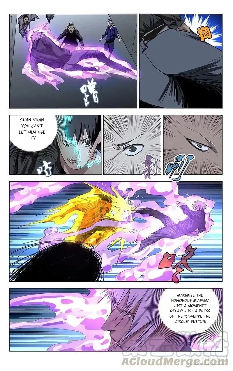The Outcast (Dong Man Tang) Chapter 433 – Page 6