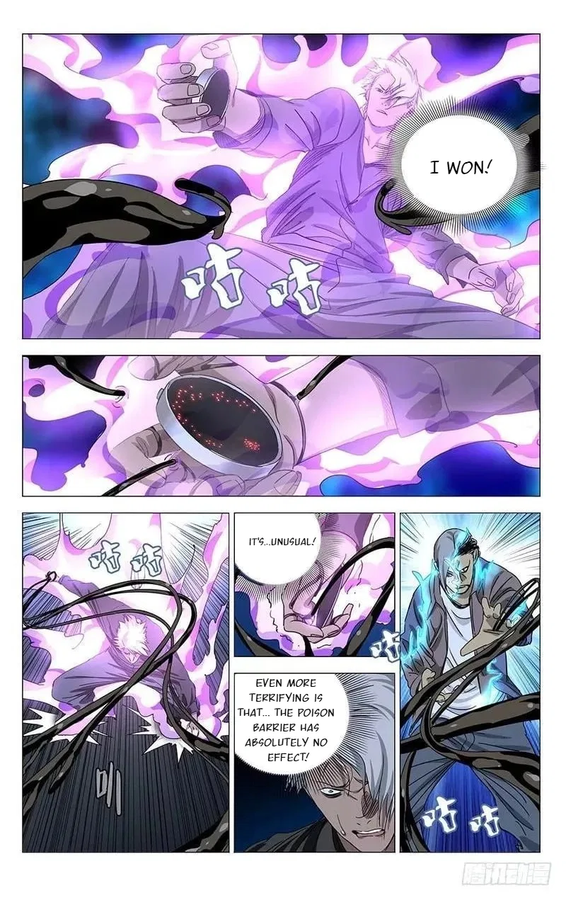The Outcast (Dong Man Tang) Chapter 433 – Page 7