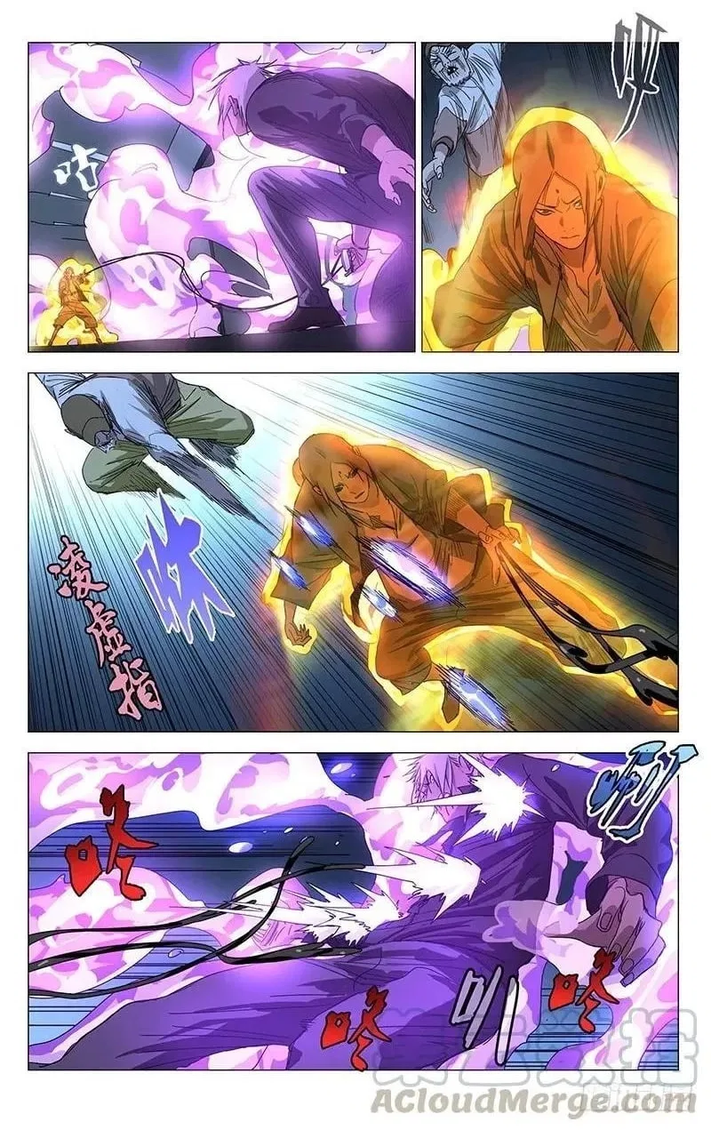 The Outcast (Dong Man Tang) Chapter 433 – Page 8