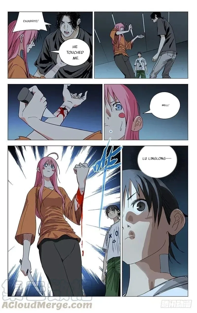 The Outcast (Dong Man Tang) Chapter 433 – Page 12