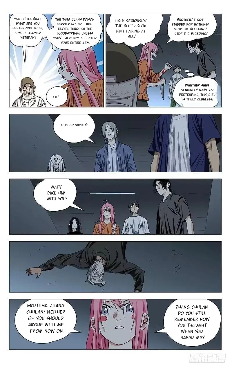 The Outcast (Dong Man Tang) Chapter 433 – Page 13