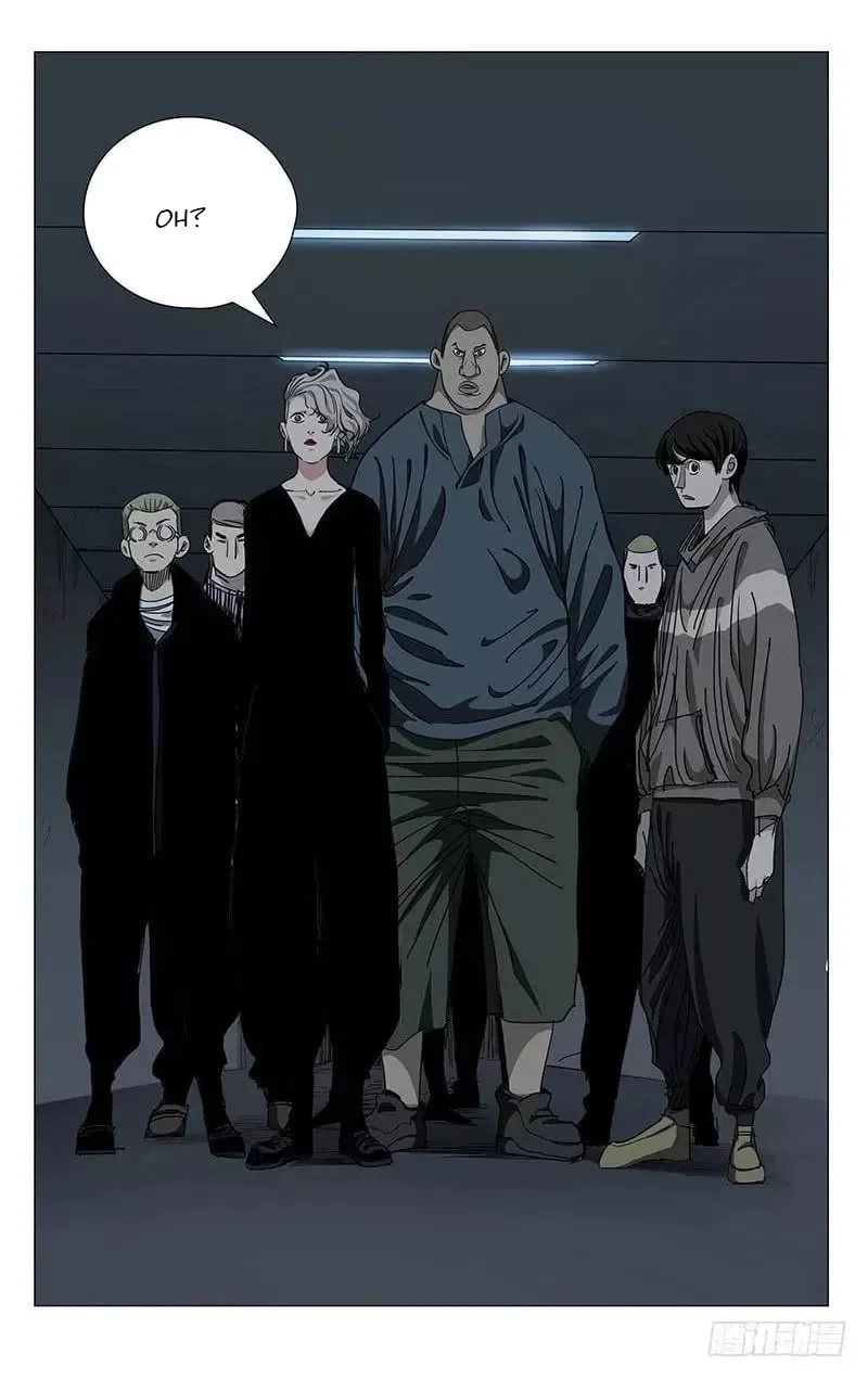 The Outcast (Dong Man Tang) Chapter 433 – Page 15