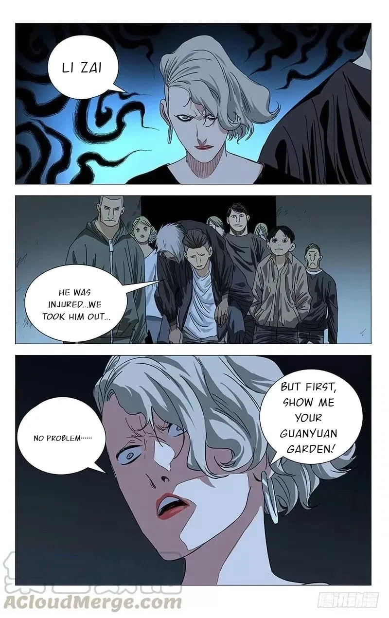 The Outcast (Dong Man Tang) Chapter 433 – Page 16