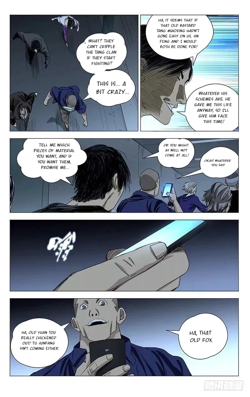 The Outcast (Dong Man Tang) Chapter 432 – Page 15