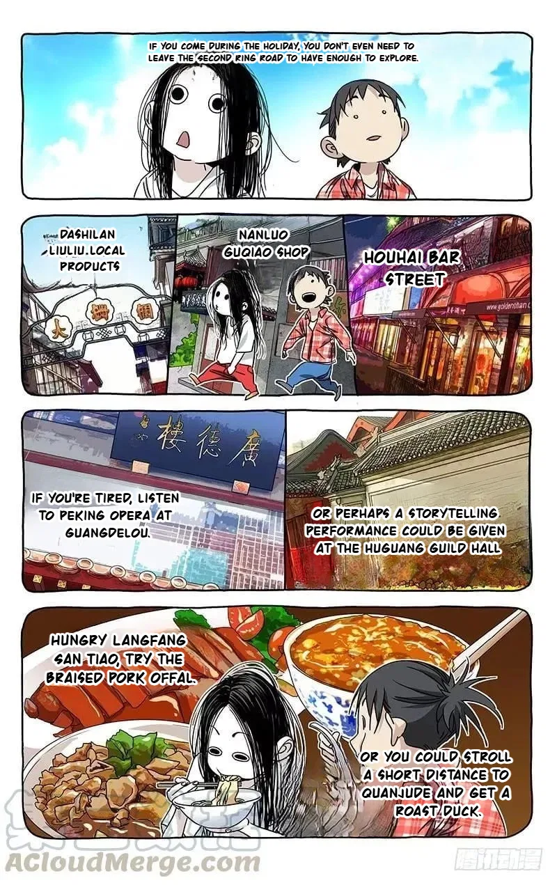 The Outcast (Dong Man Tang) Chapter 431 – Page 2