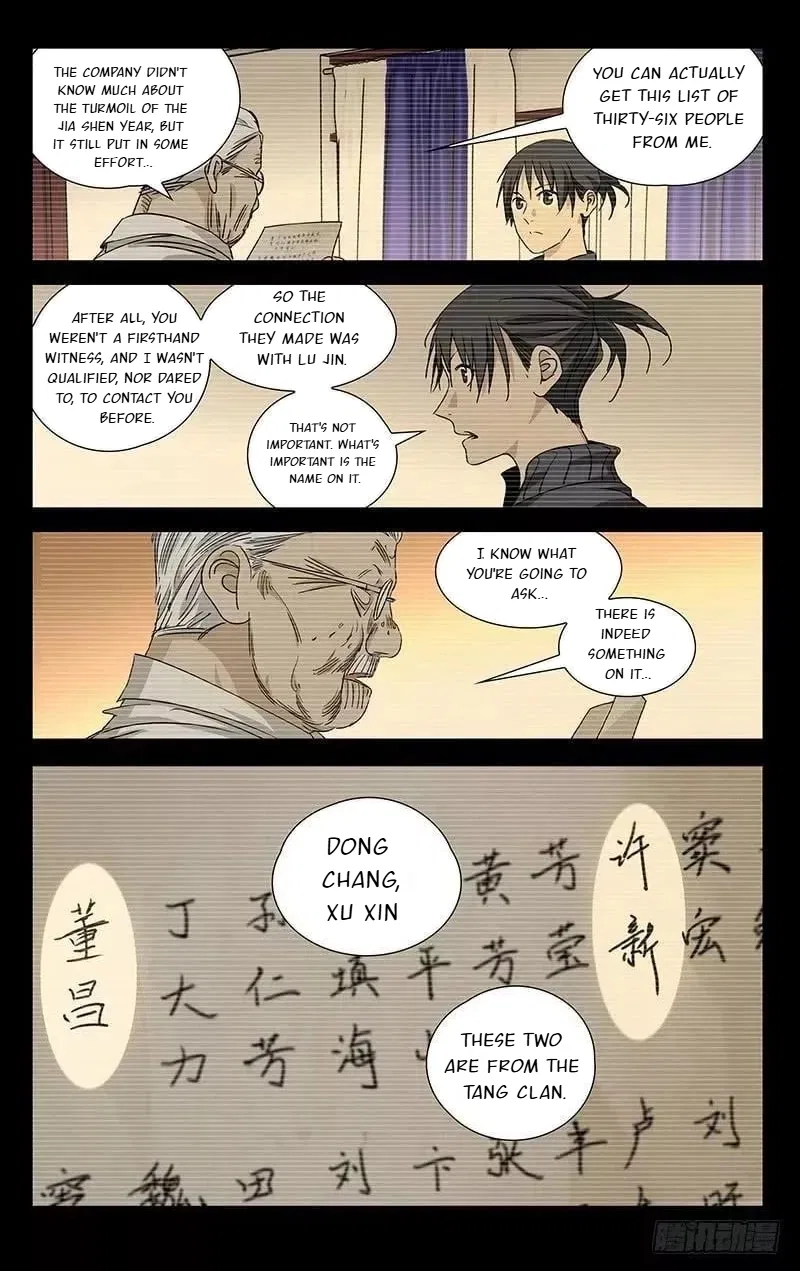 The Outcast (Dong Man Tang) Chapter 431 – Page 5