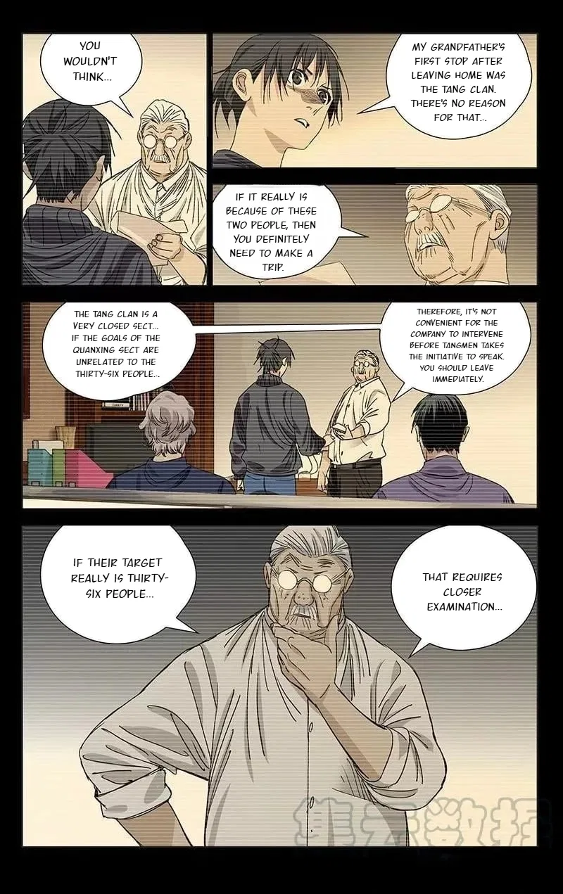 The Outcast (Dong Man Tang) Chapter 431 – Page 6