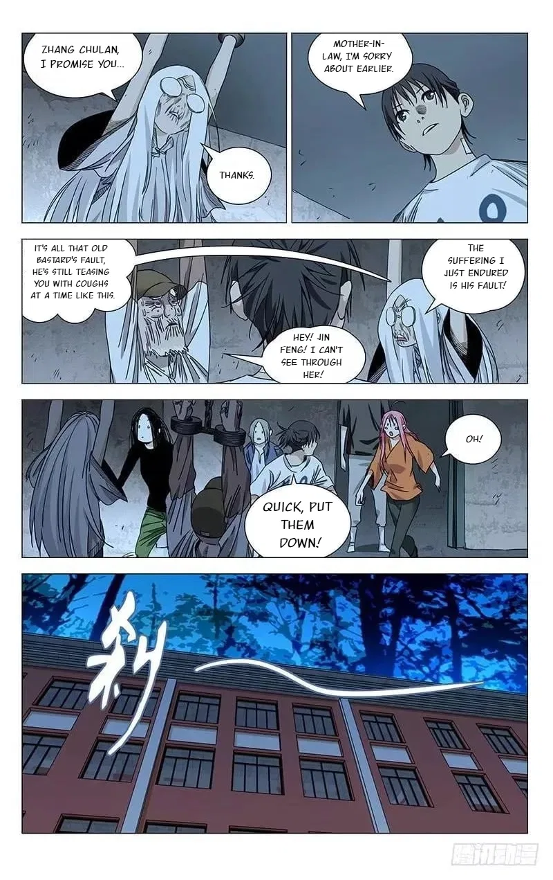 The Outcast (Dong Man Tang) Chapter 431 – Page 11