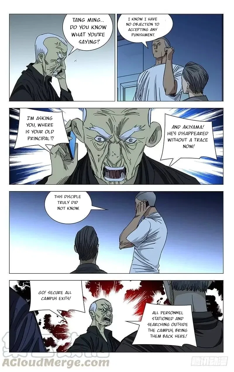 The Outcast (Dong Man Tang) Chapter 431 – Page 14