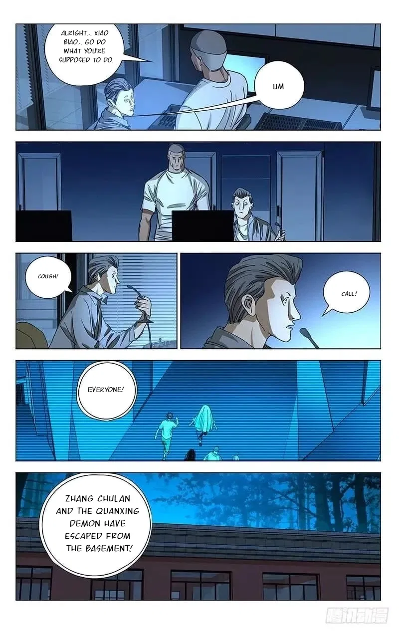 The Outcast (Dong Man Tang) Chapter 431 – Page 15