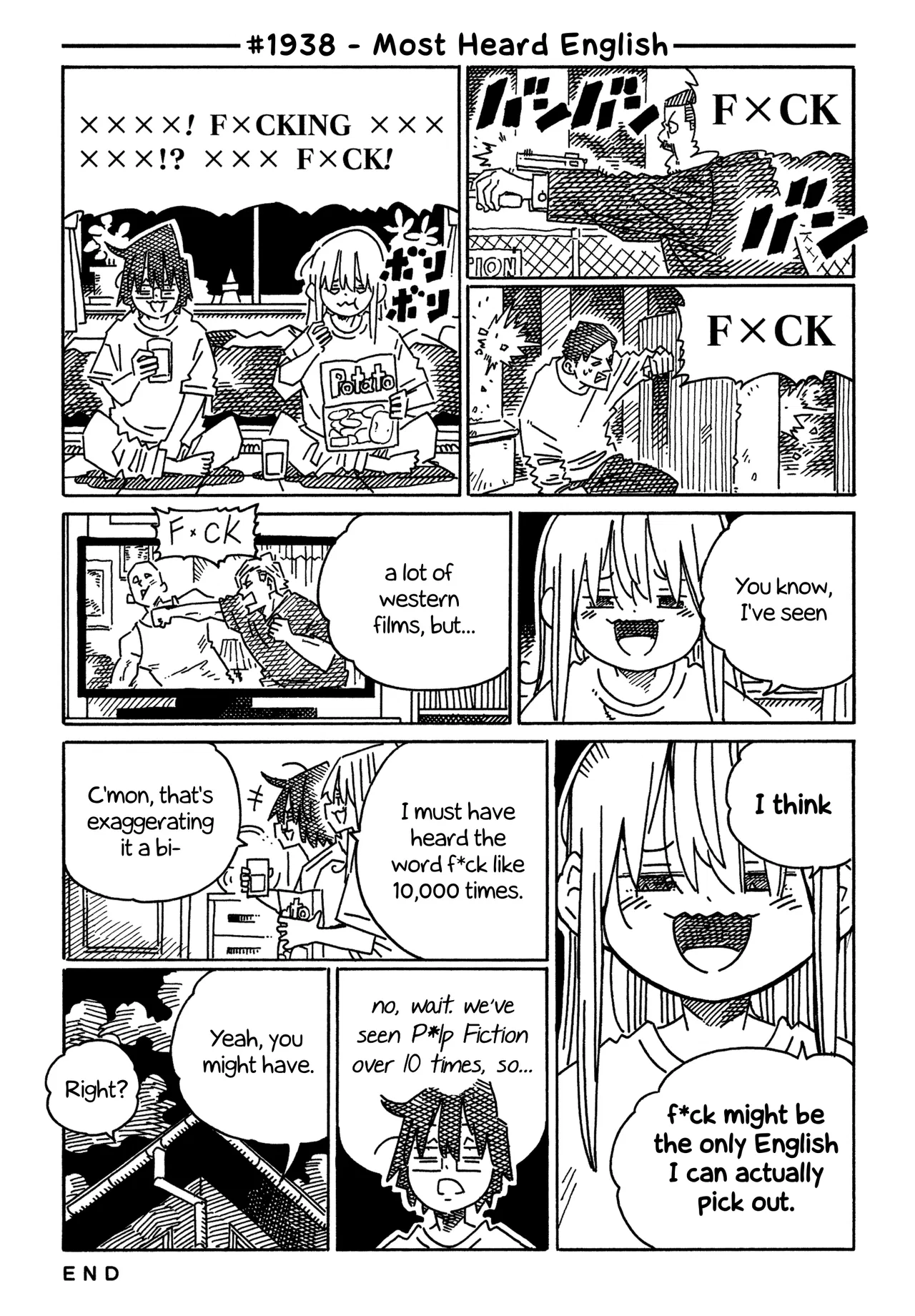 Hatarakanai Futari Chapter 1938 – Page 1