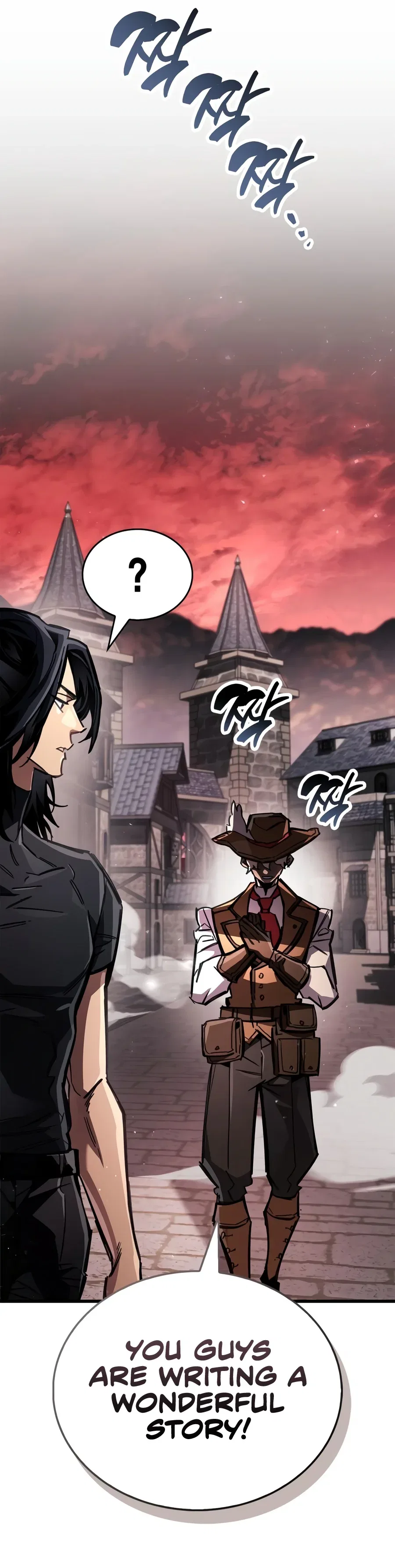 The Player Hides His Past Chapter 141 – Page 17