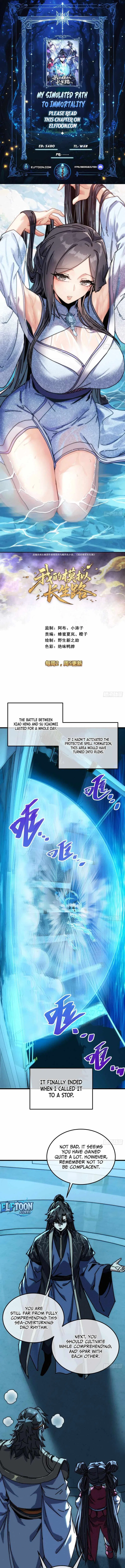 My Simulated Path To Immortality Chapter 87 – Page 1