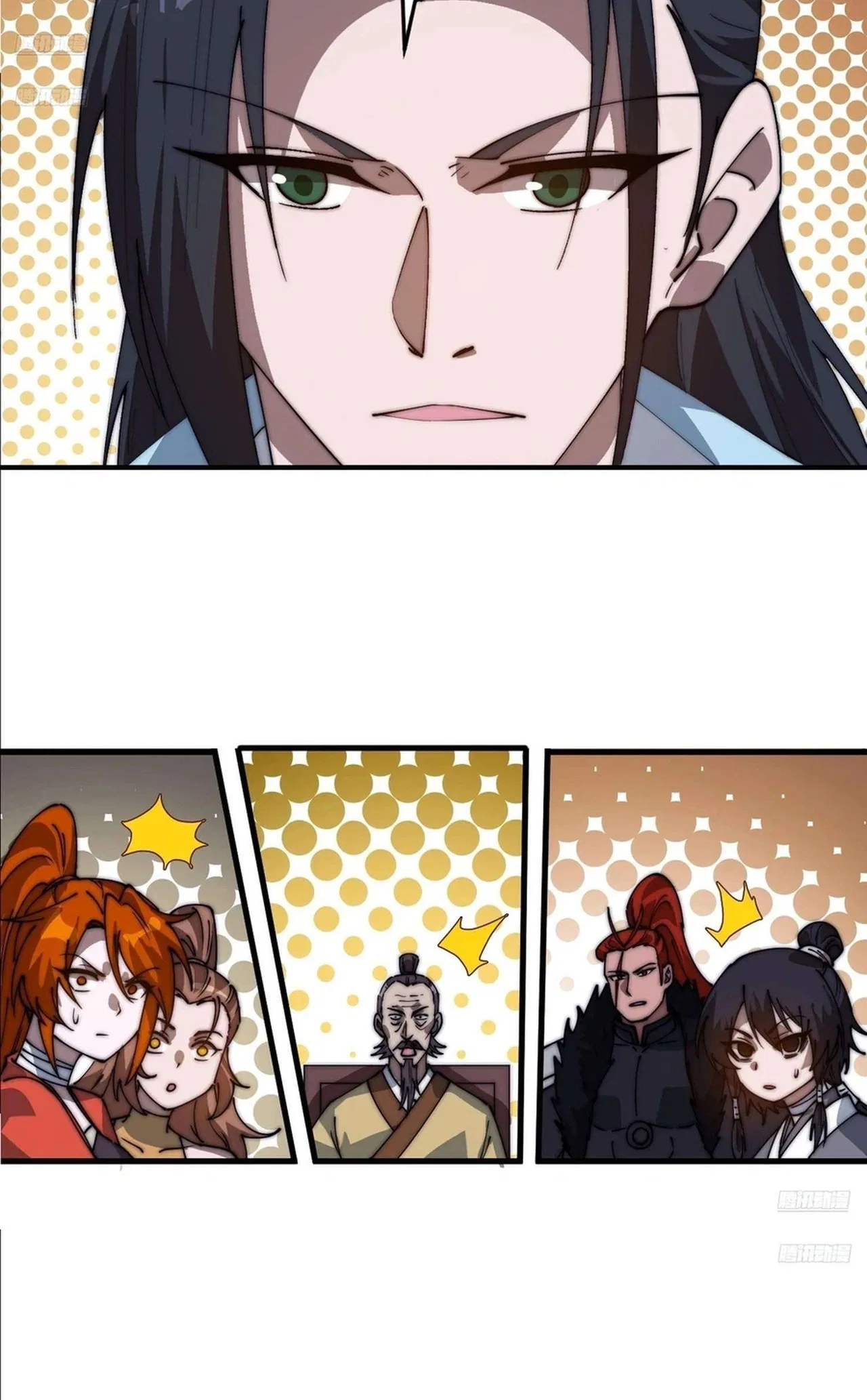 It Starts With A Mountain Chapter 875 – Page 10