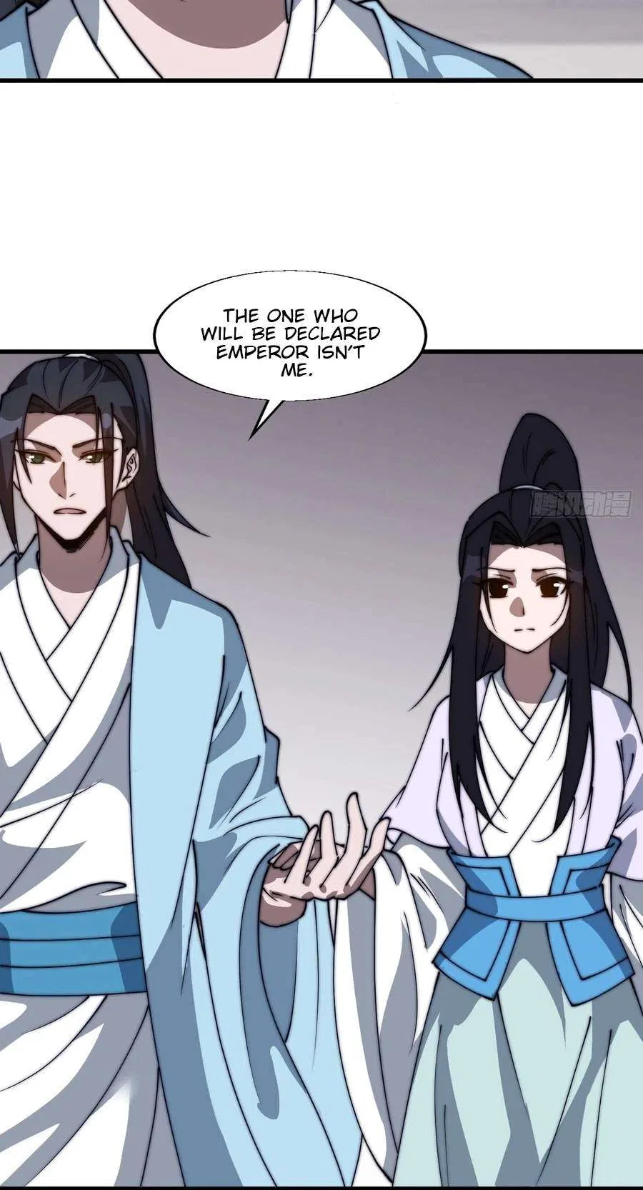 It Starts With A Mountain Chapter 875 – Page 13