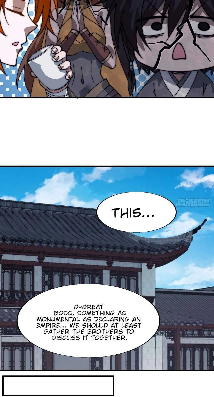 It Starts With A Mountain Chapter 875 – Page 16
