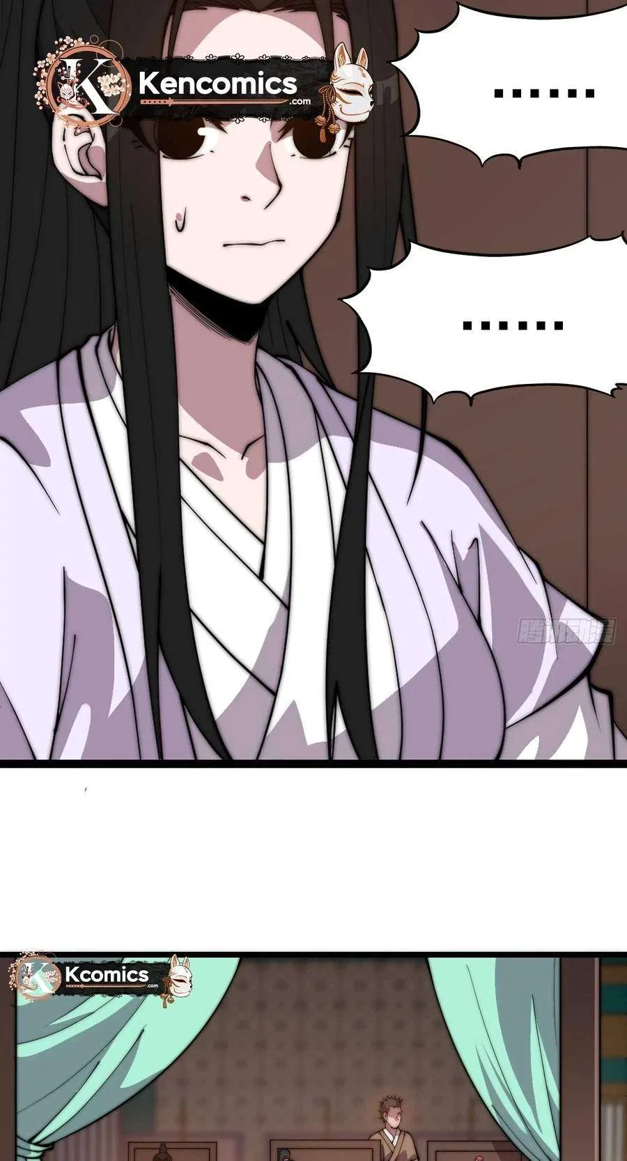 It Starts With A Mountain Chapter 875 – Page 21
