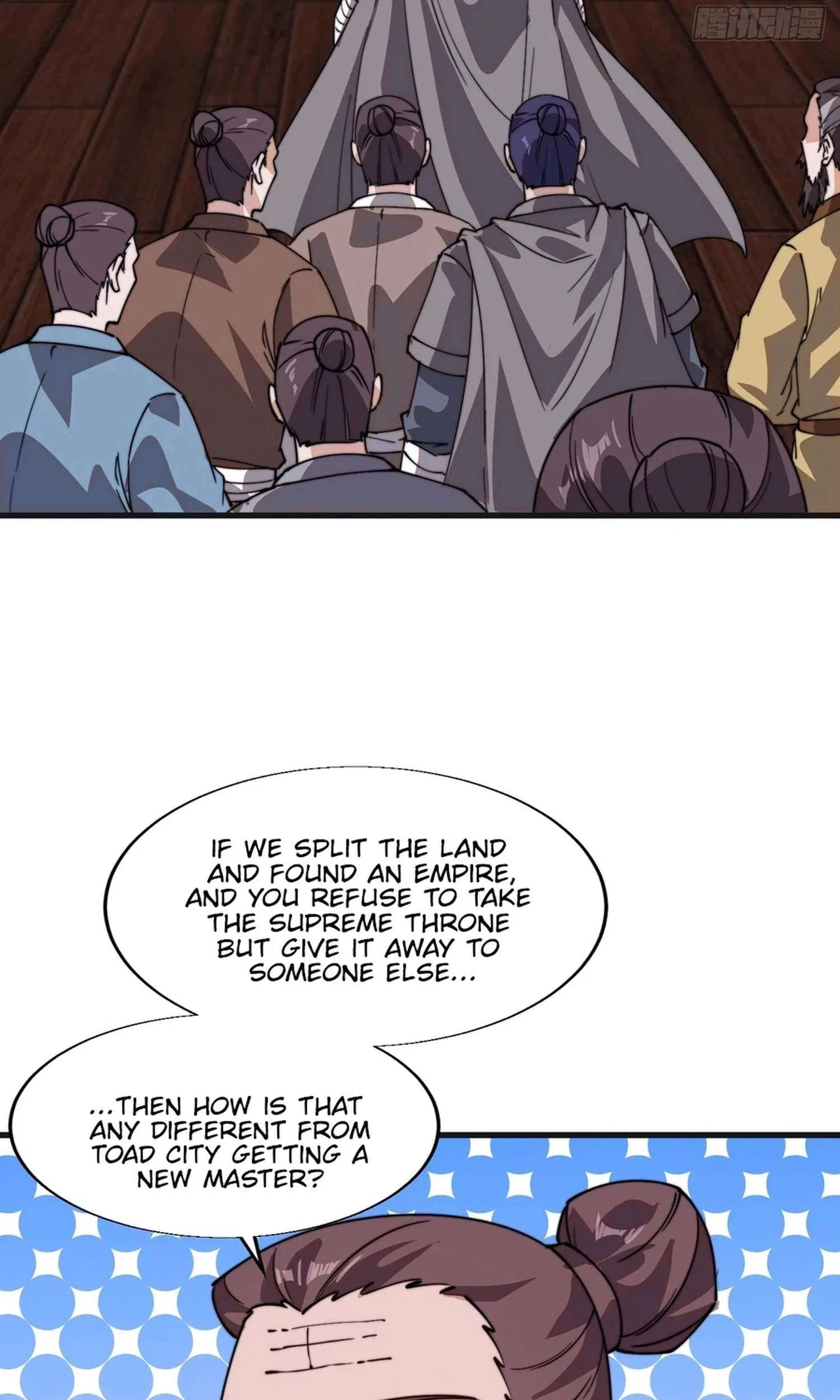 It Starts With A Mountain Chapter 875 – Page 38