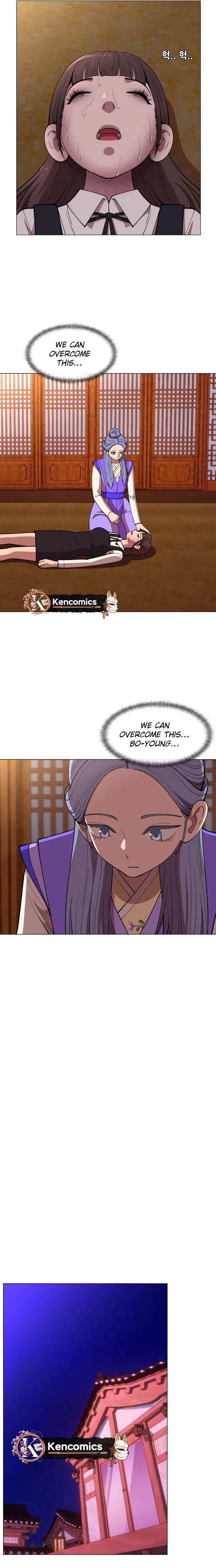 May Lady Ungnyeo Protect Us Chapter 48 – Page 13
