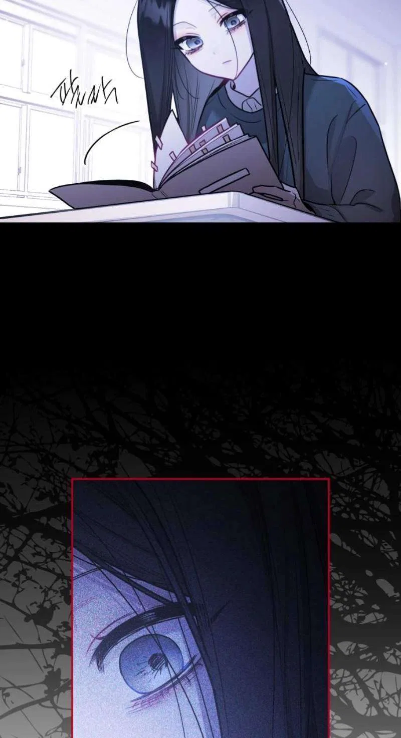 Our Guild’s Idol Chapter 66 – Page 42