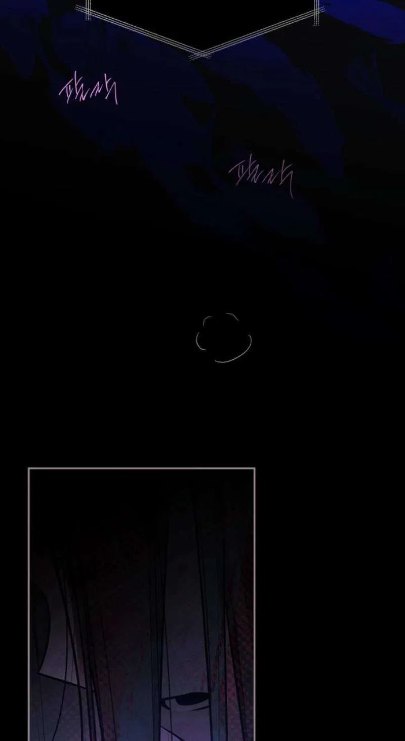 Our Guild’s Idol Chapter 66 – Page 47
