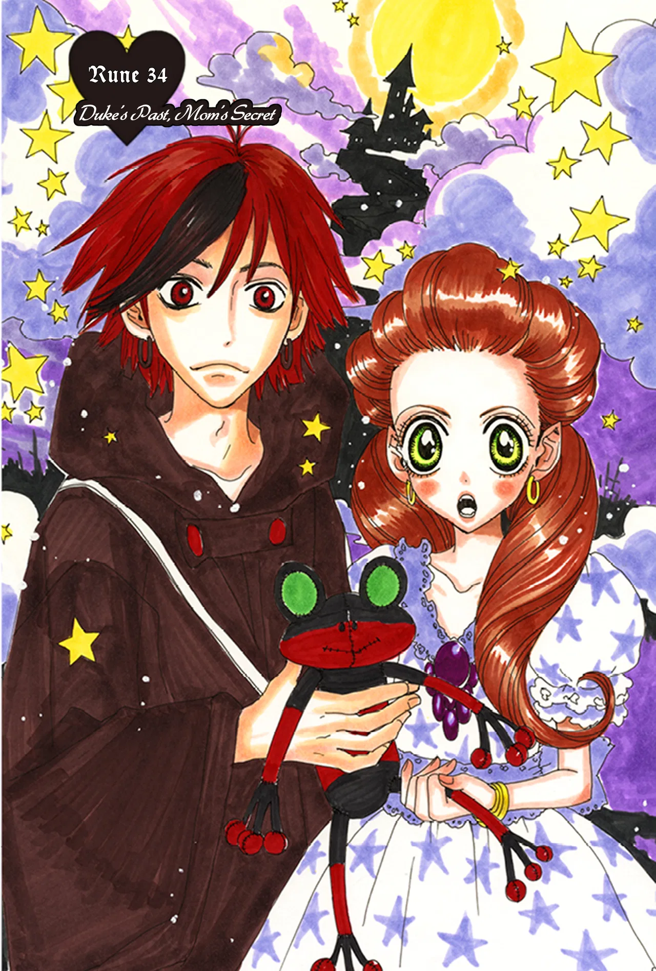 Sugar Sugar Rune Chapter 34 – Page 1