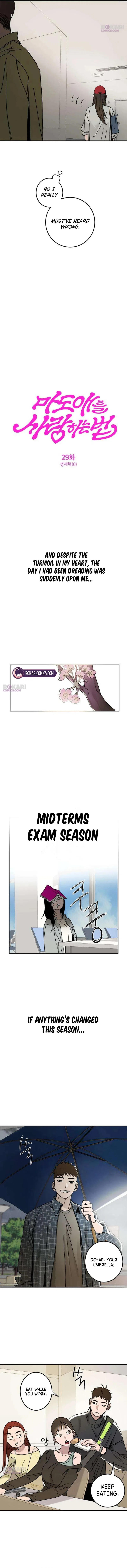 How to Love Ma Do-Ae Chapter 29 – Page 2