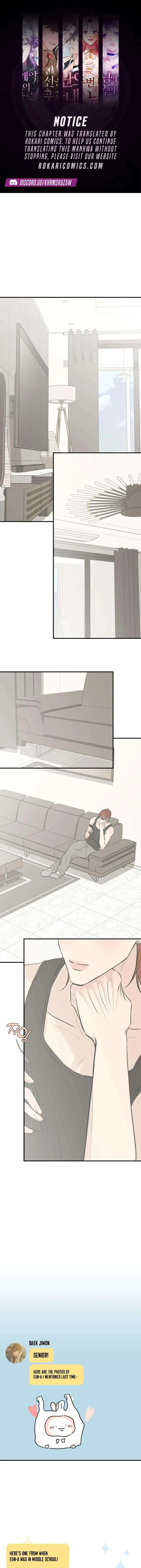 Marriage Defense Scandal Chapter 31 – Page 1
