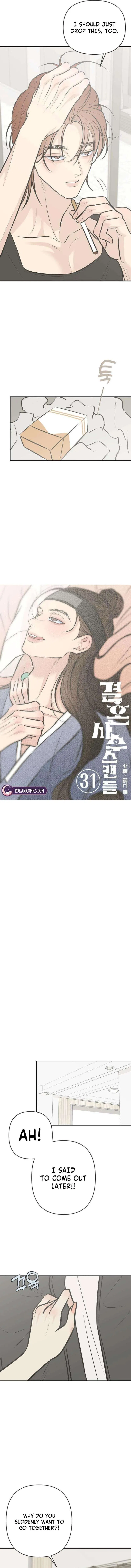 Marriage Defense Scandal Chapter 31 – Page 5