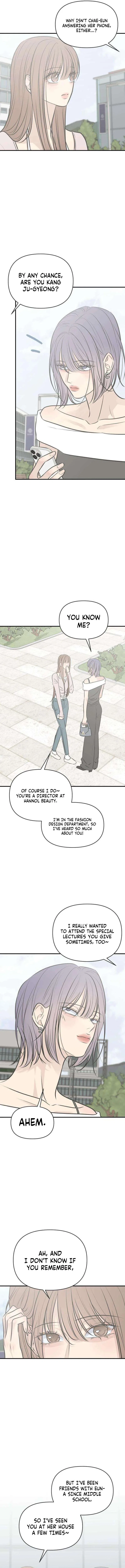 Marriage Defense Scandal Chapter 31 – Page 11