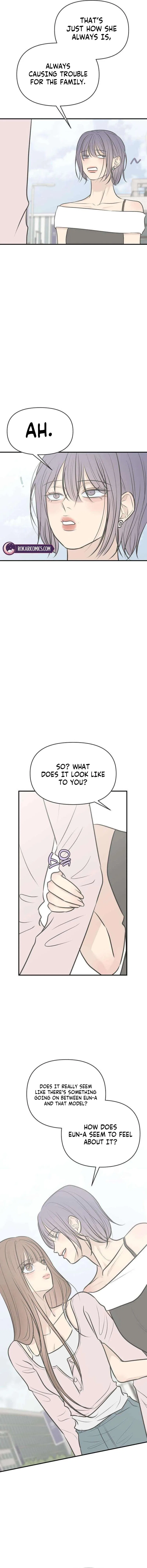 Marriage Defense Scandal Chapter 31 – Page 13