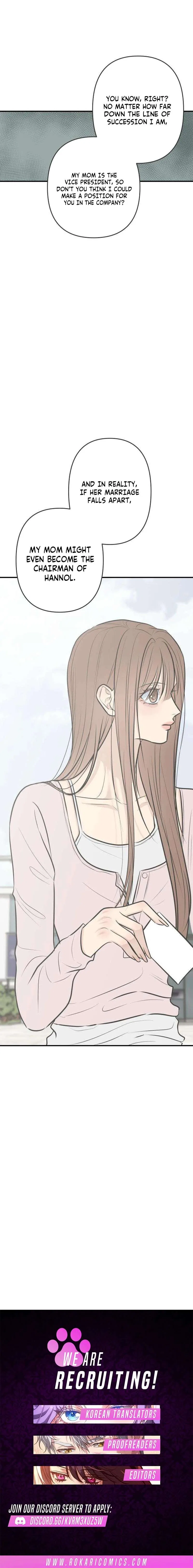 Marriage Defense Scandal Chapter 31 – Page 15