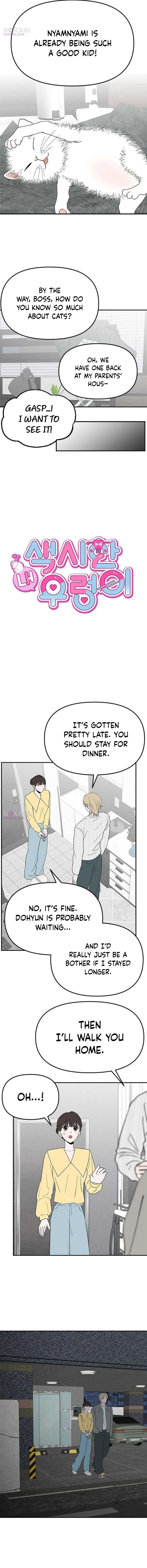 My Sexy Snail Bride Chapter 30 – Page 4