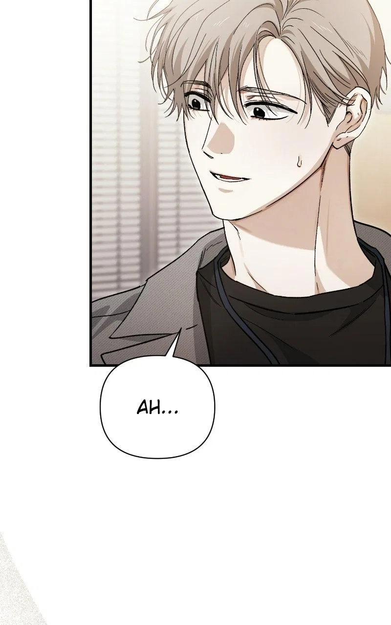 Be a Bad Boy! Chapter 26 – Page 14