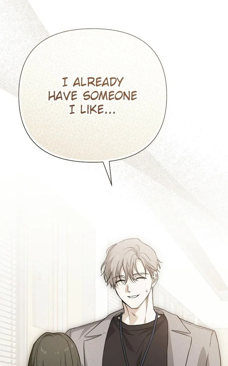 Be a Bad Boy! Chapter 26 – Page 15