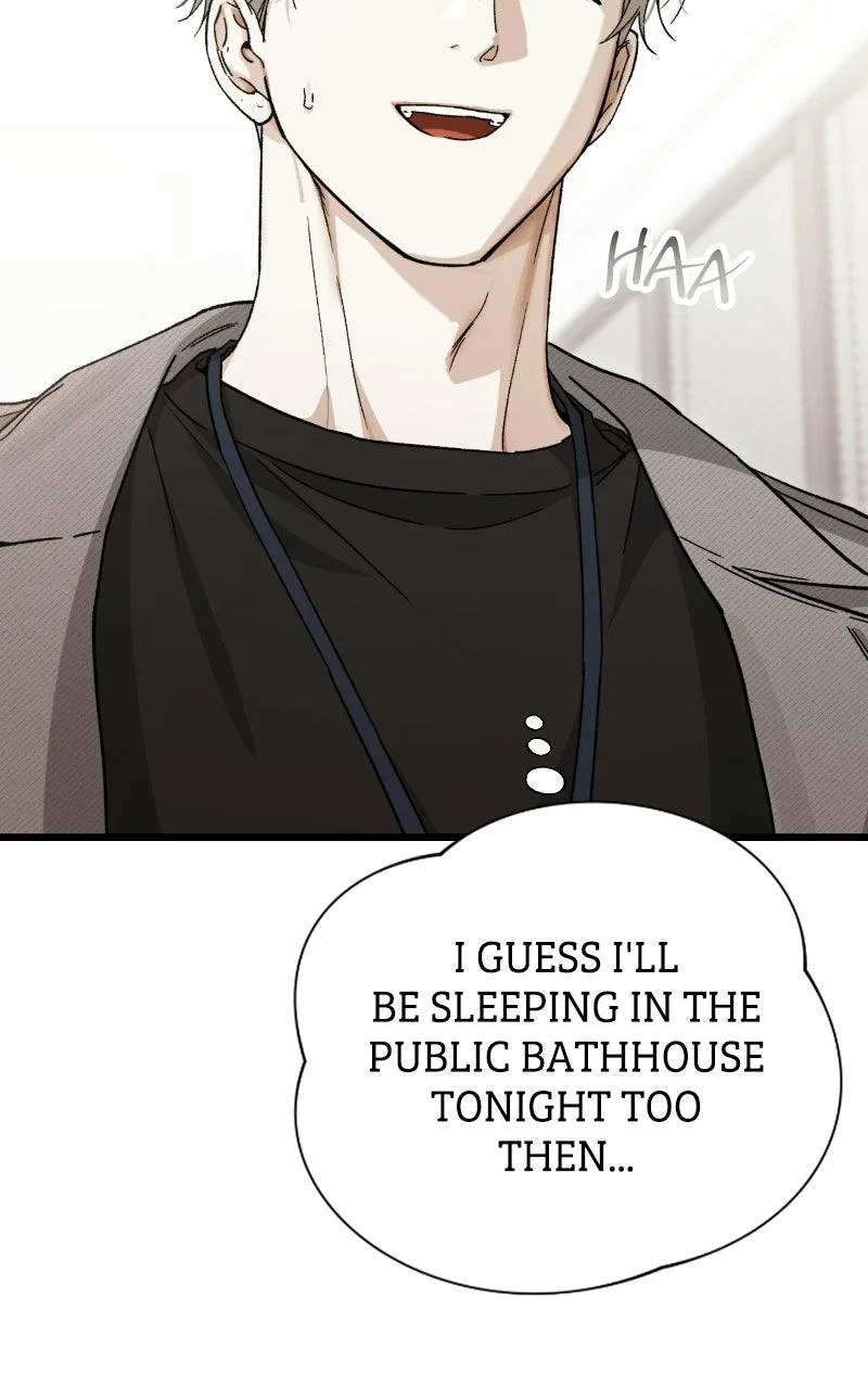 Be a Bad Boy! Chapter 26 – Page 25
