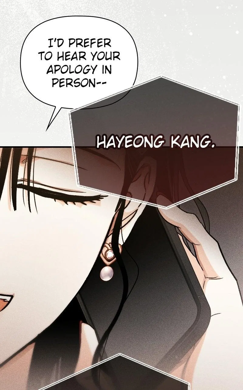 Be a Bad Boy! Chapter 26 – Page 114