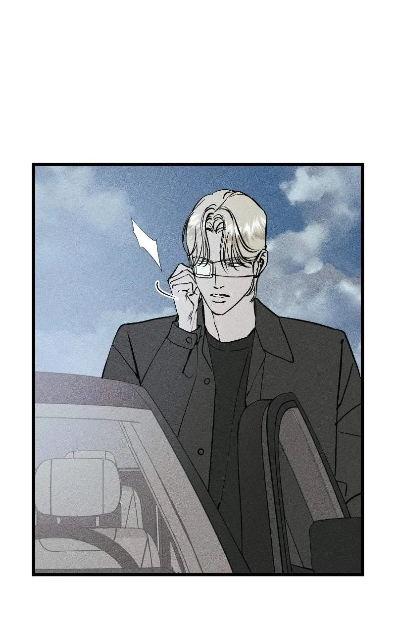 Acting Gangster Chapter 55 – Page 14