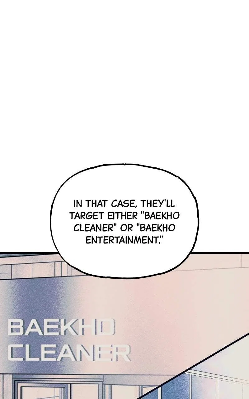 Acting Gangster Chapter 55 – Page 18