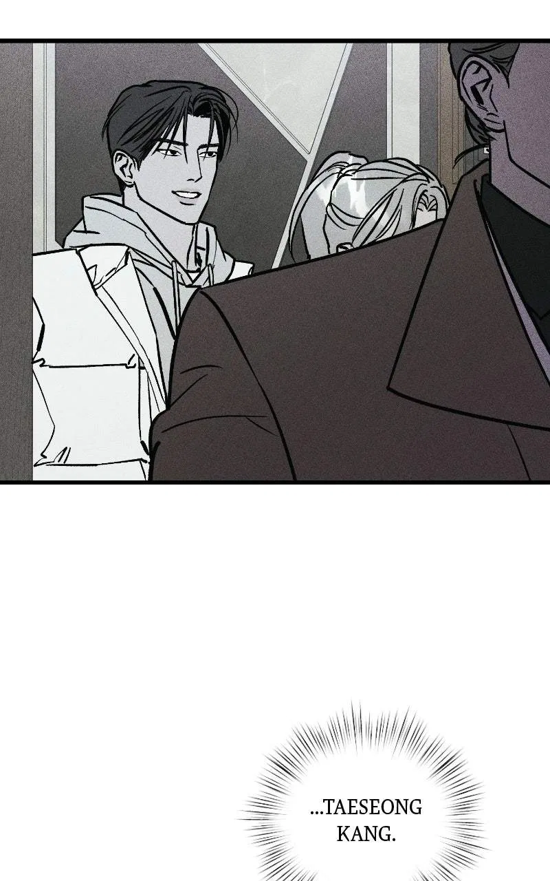 Acting Gangster Chapter 55 – Page 78
