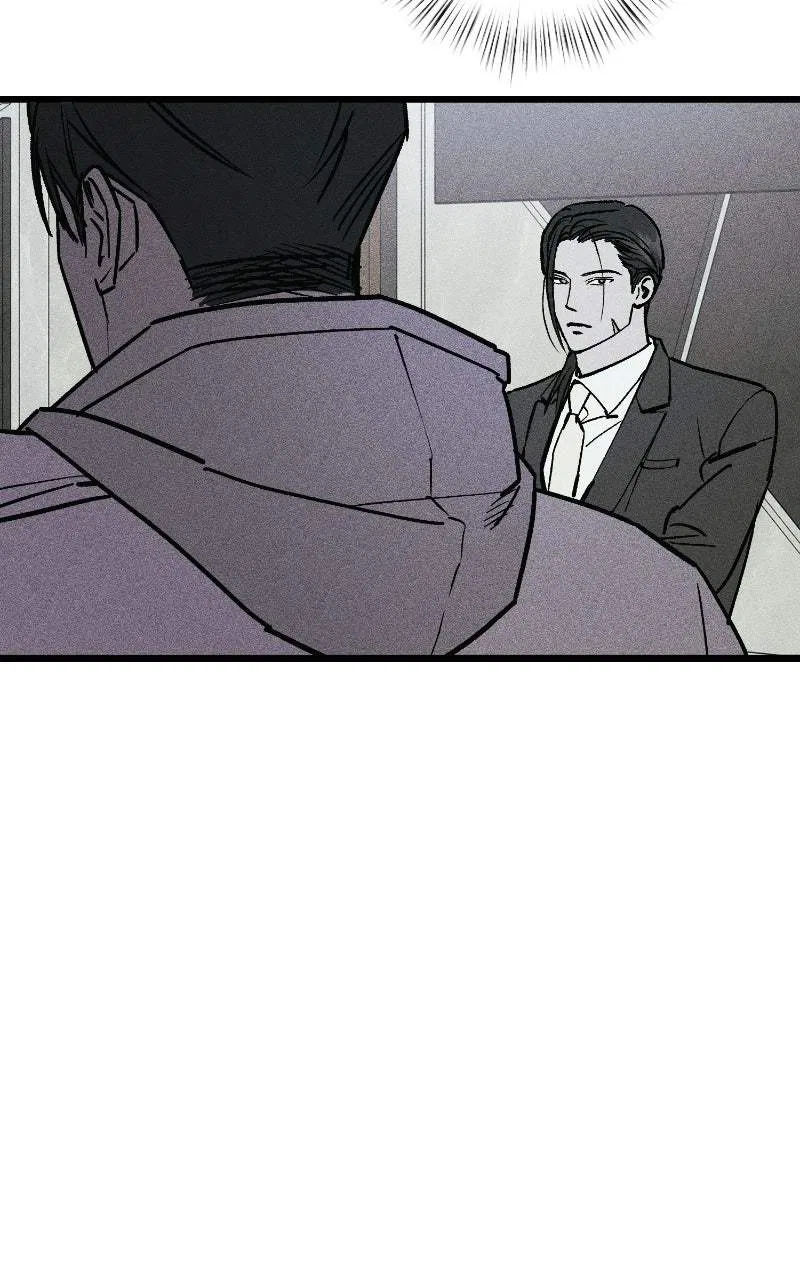 Acting Gangster Chapter 55 – Page 79