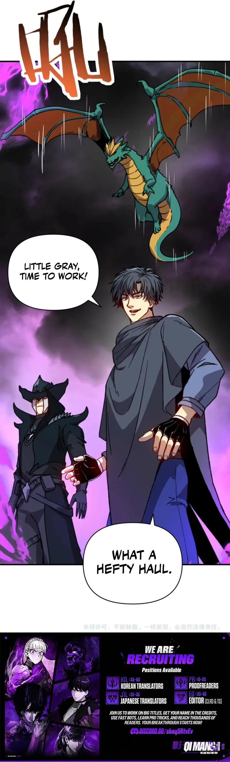 Starting As The God Of Wealth, Taming Billions Of Divine Pets! Chapter 105 – Page 6