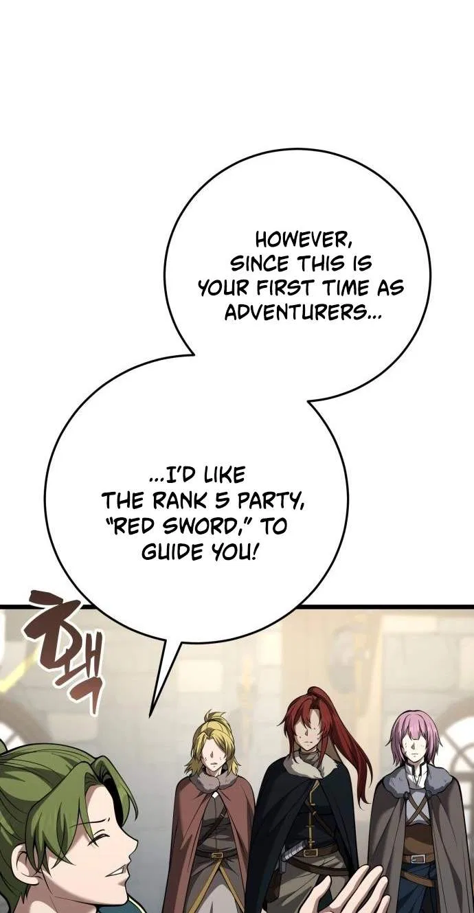 I Became A Married Man in Another World Chapter 30 – Page 3