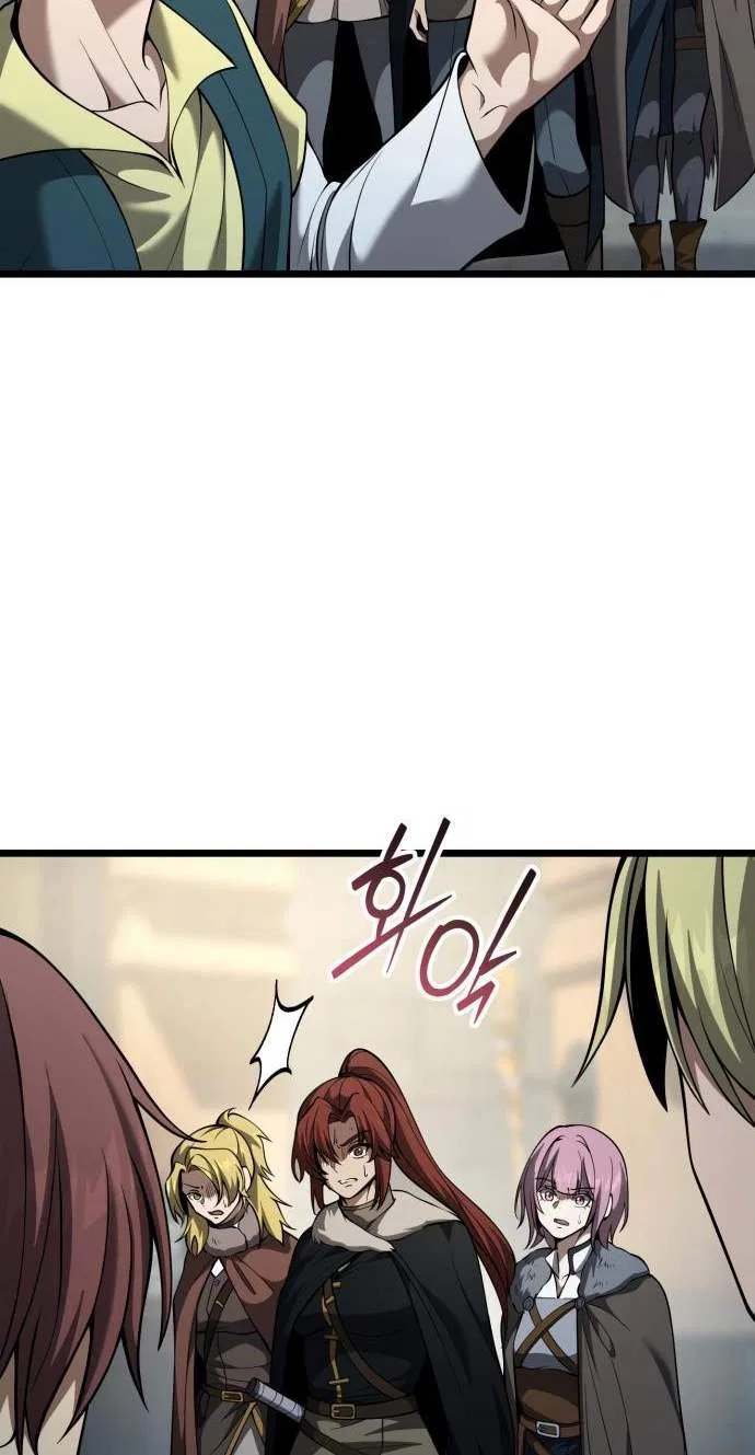 I Became A Married Man in Another World Chapter 30 – Page 4