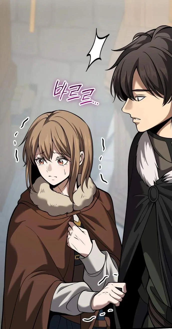 I Became A Married Man in Another World Chapter 30 – Page 31