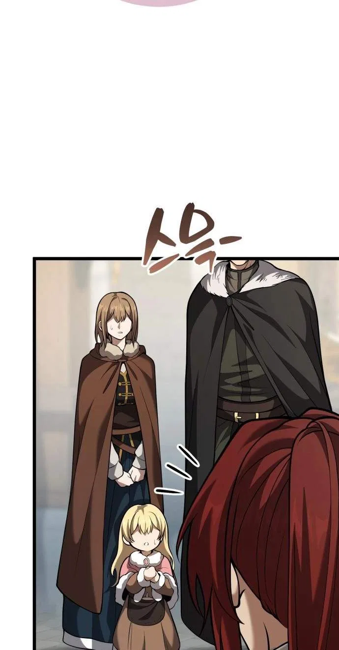 I Became A Married Man in Another World Chapter 30 – Page 49