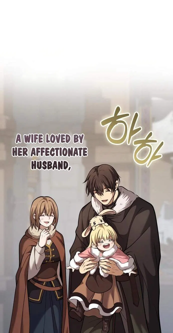 I Became A Married Man in Another World Chapter 30 – Page 68