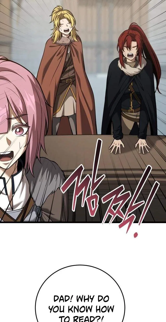 I Became A Married Man in Another World Chapter 30 – Page 85