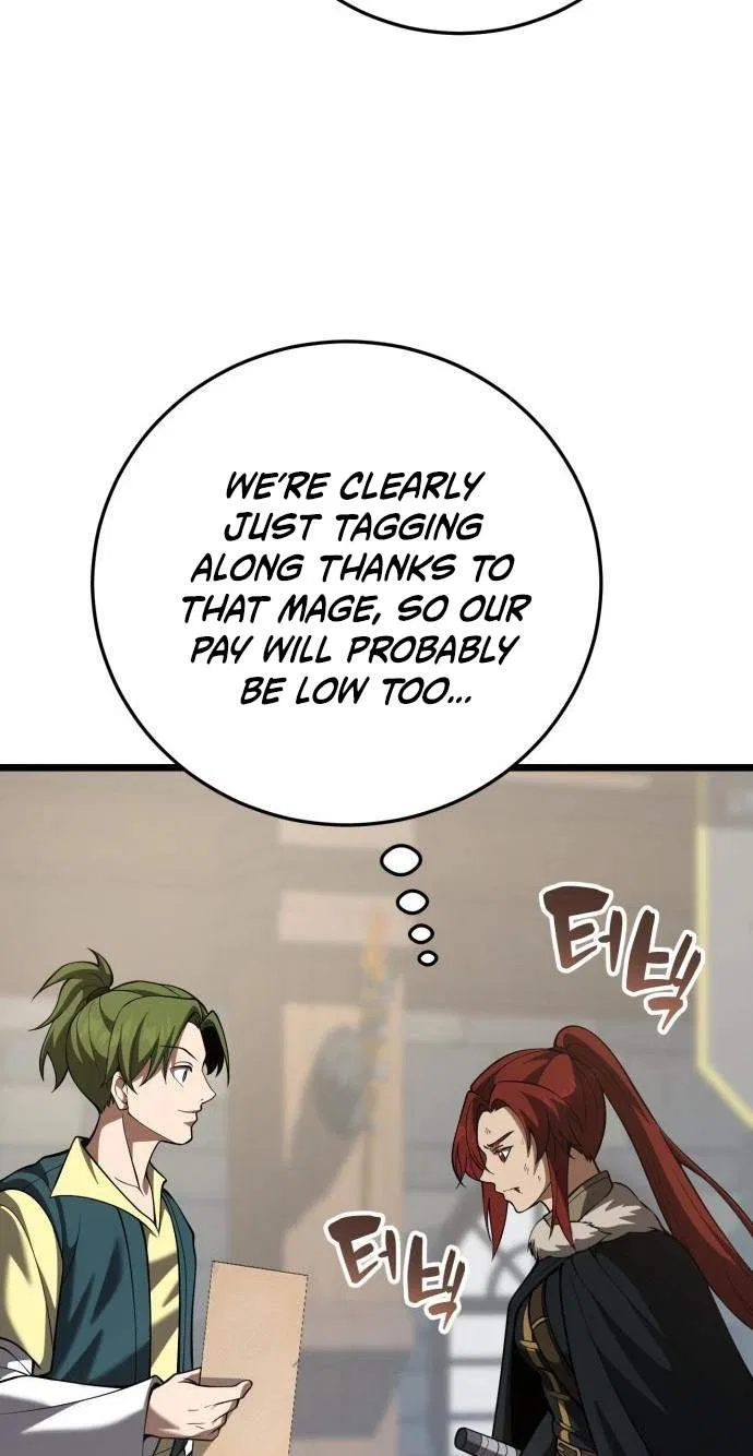 I Became A Married Man in Another World Chapter 30 – Page 97