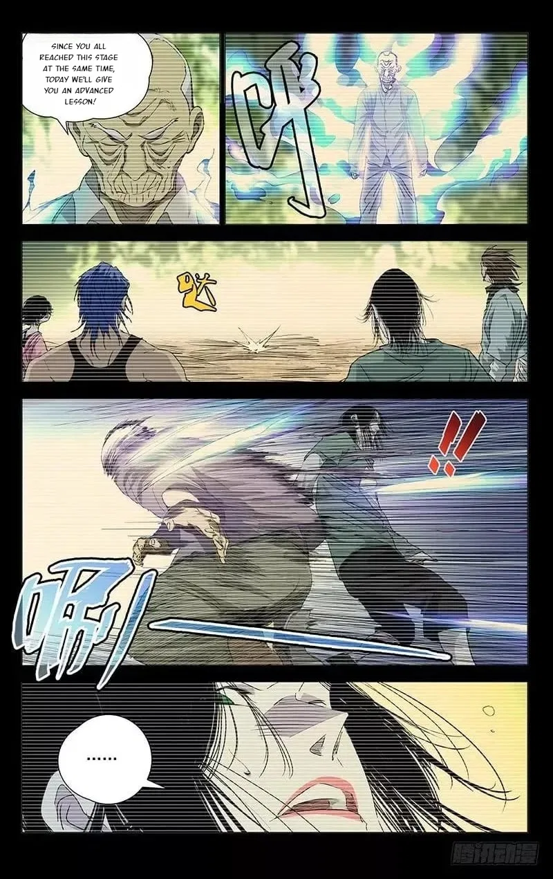 The Outcast (Dong Man Tang) Chapter 445 – Page 4
